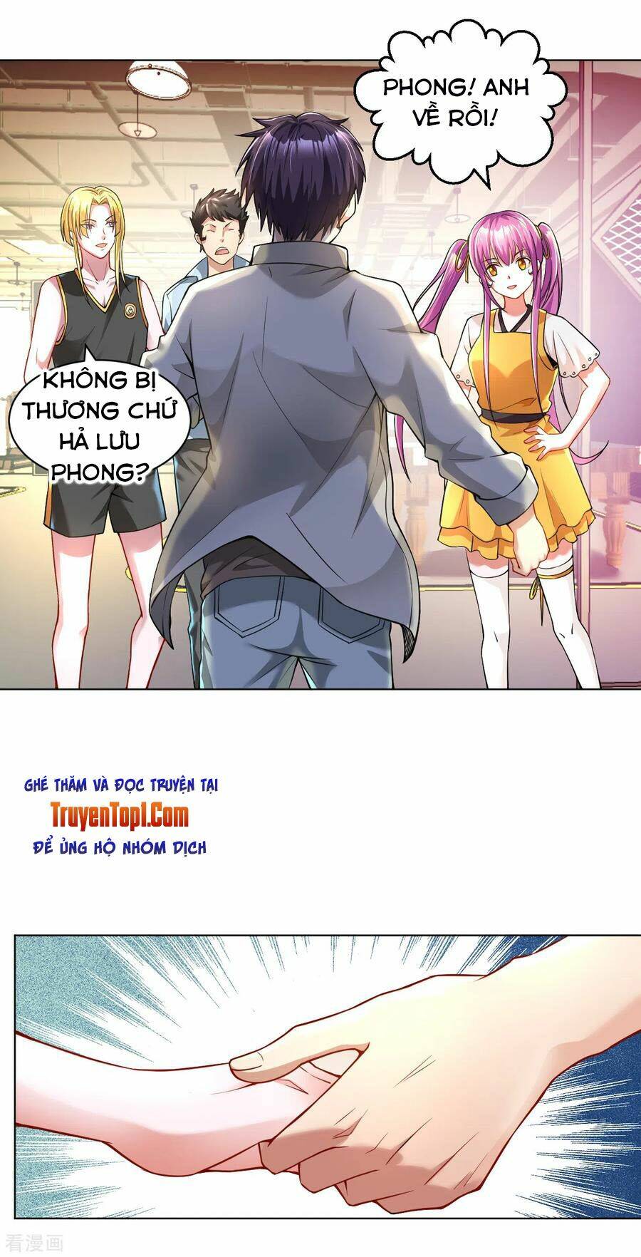 Trang 2