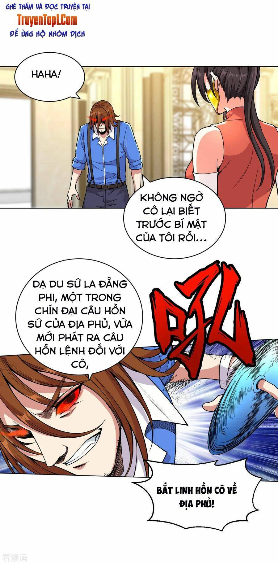 Trang 19