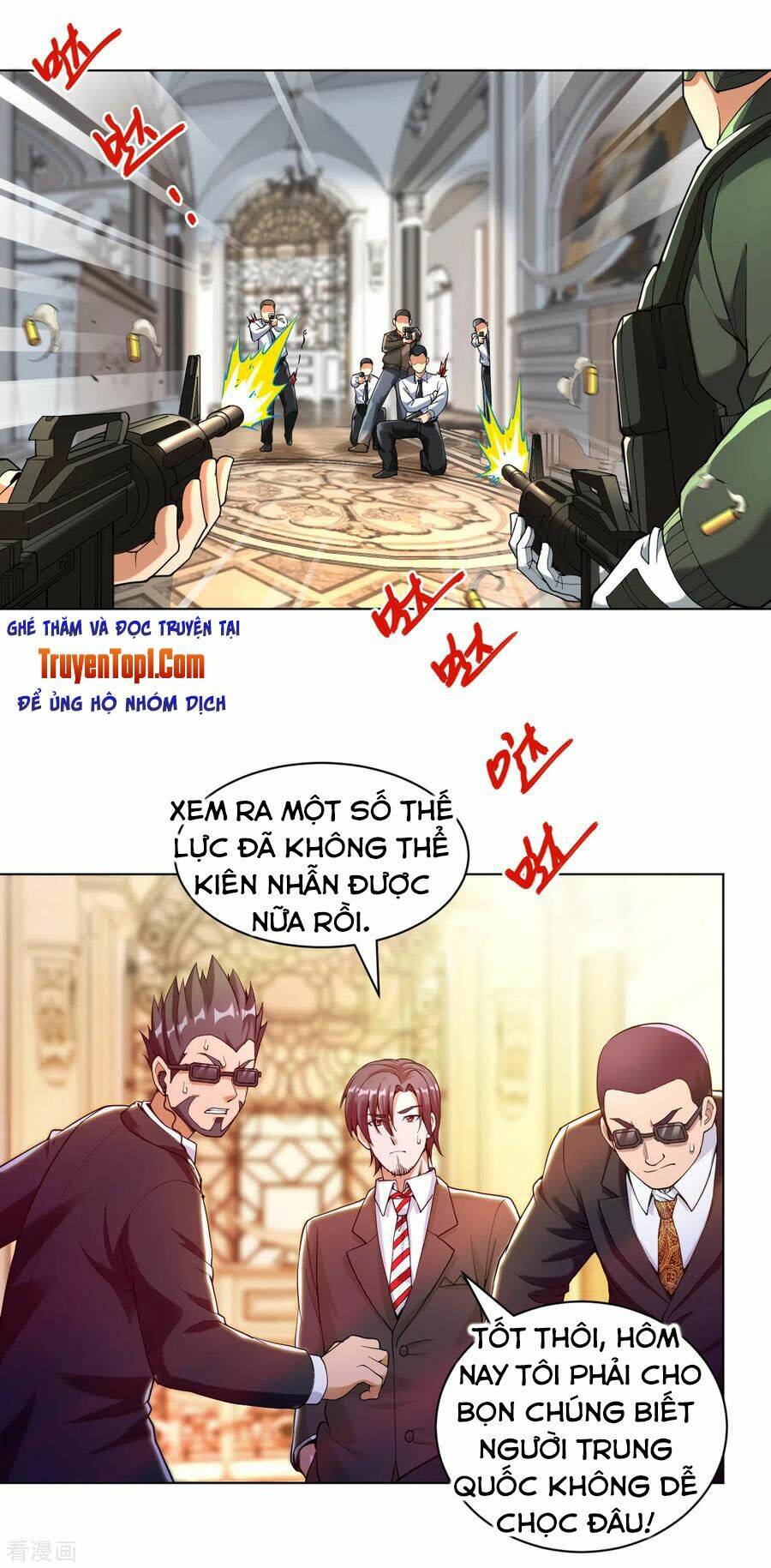 Trang 2