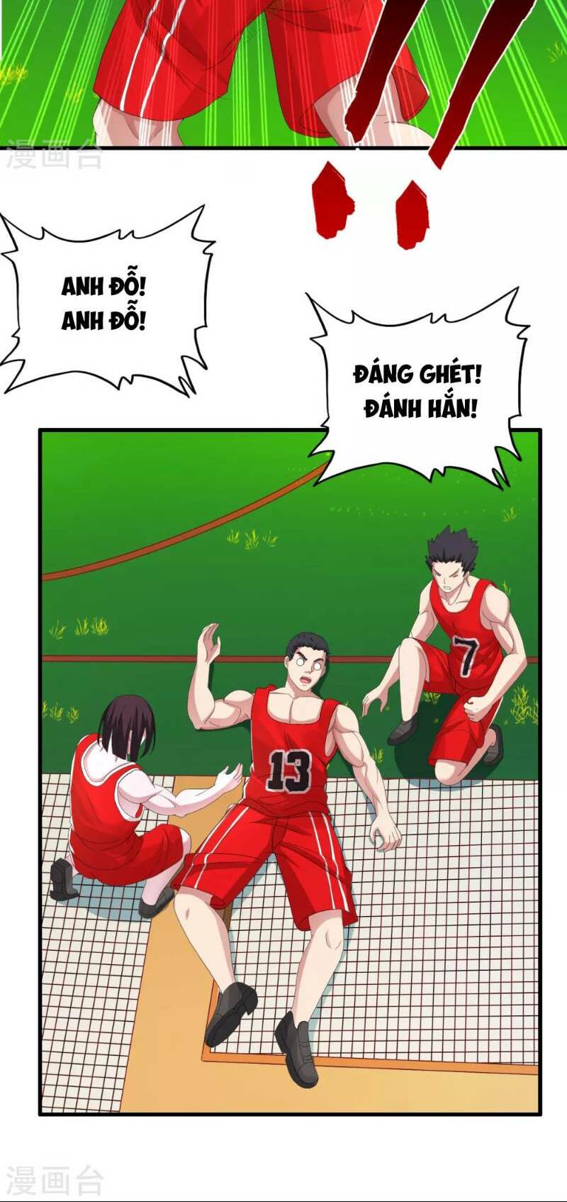 Trang 17