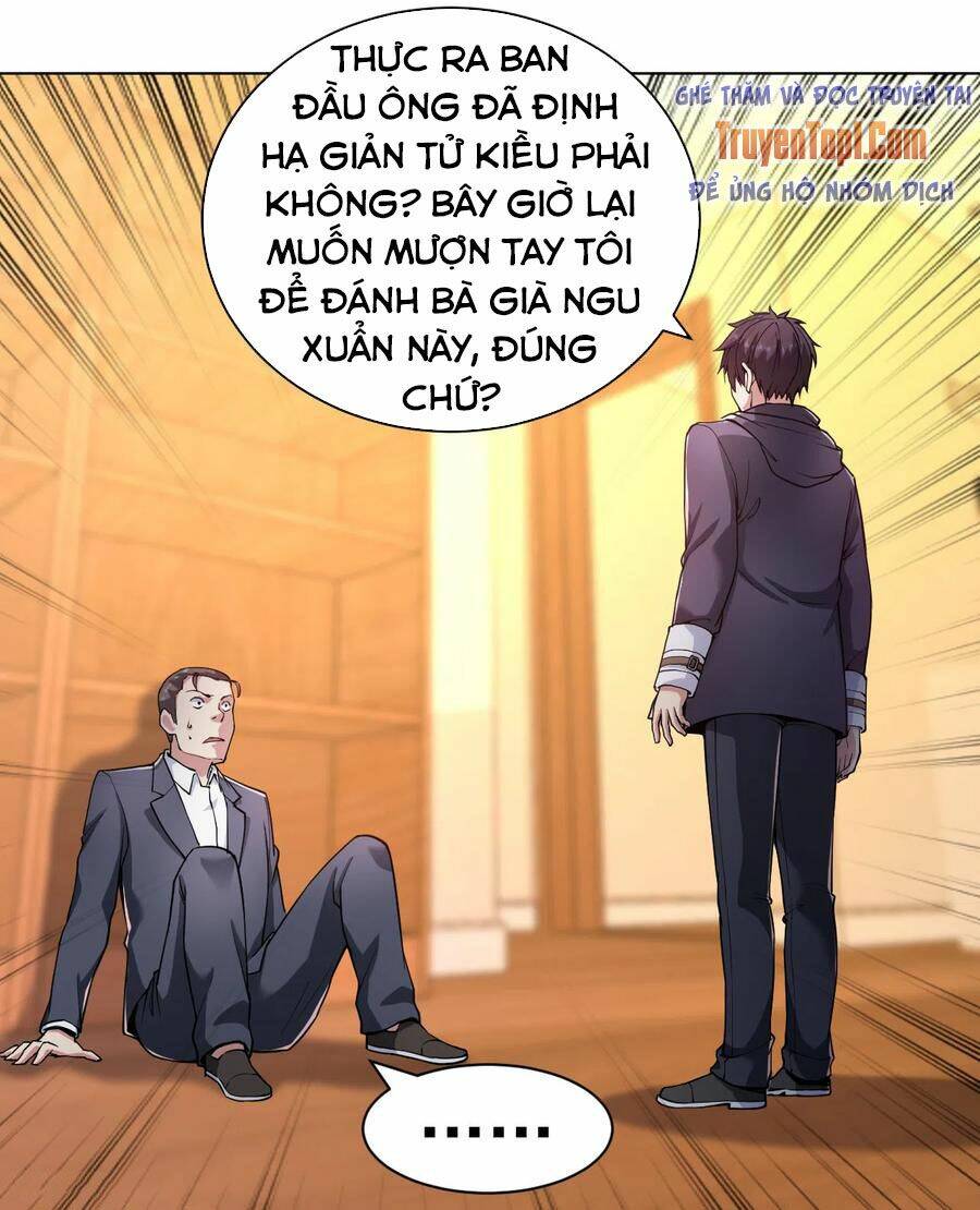 Trang 0
