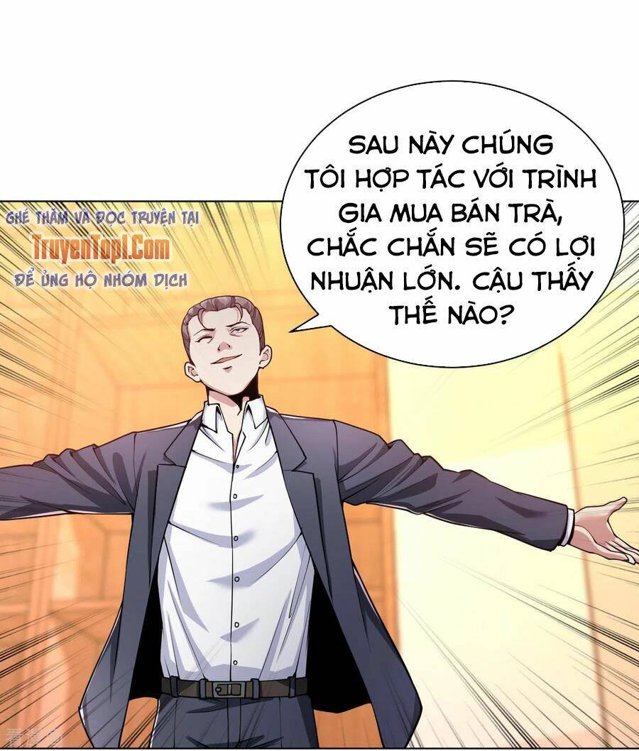 Trang 2