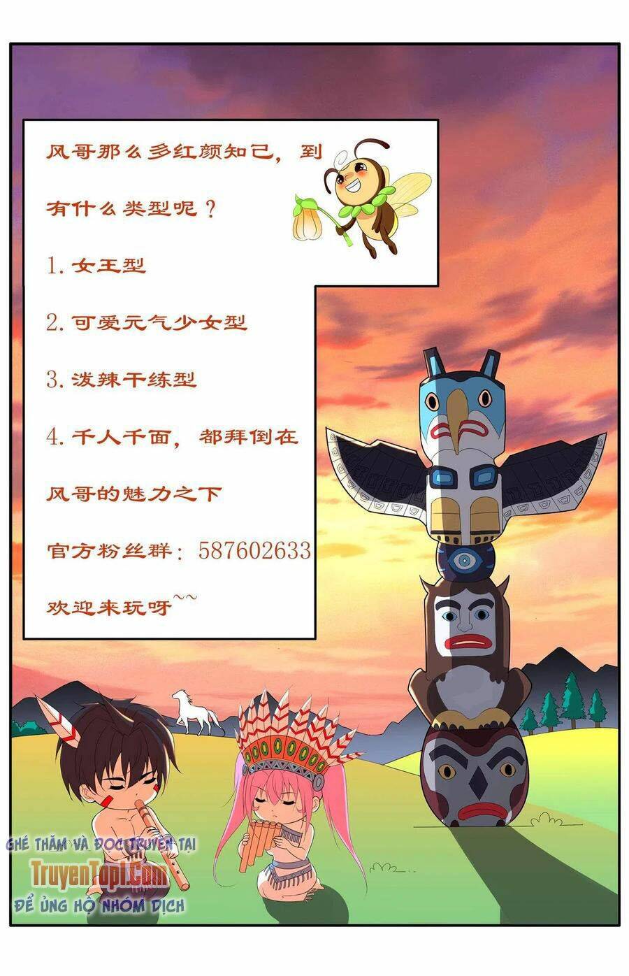 Trang 16