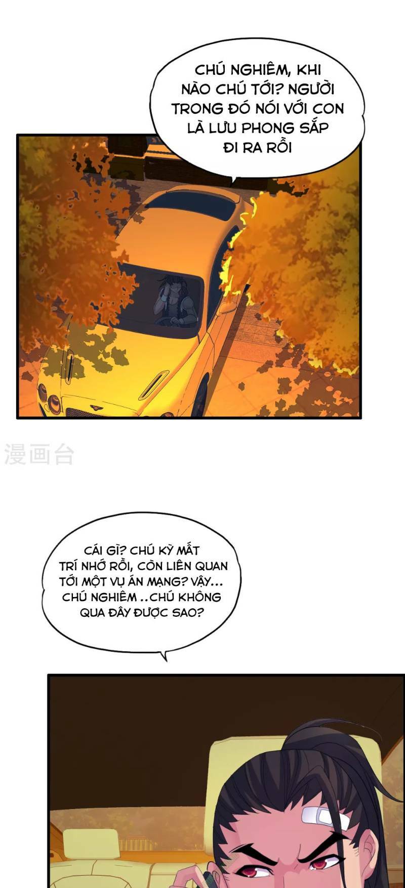 Trang 12