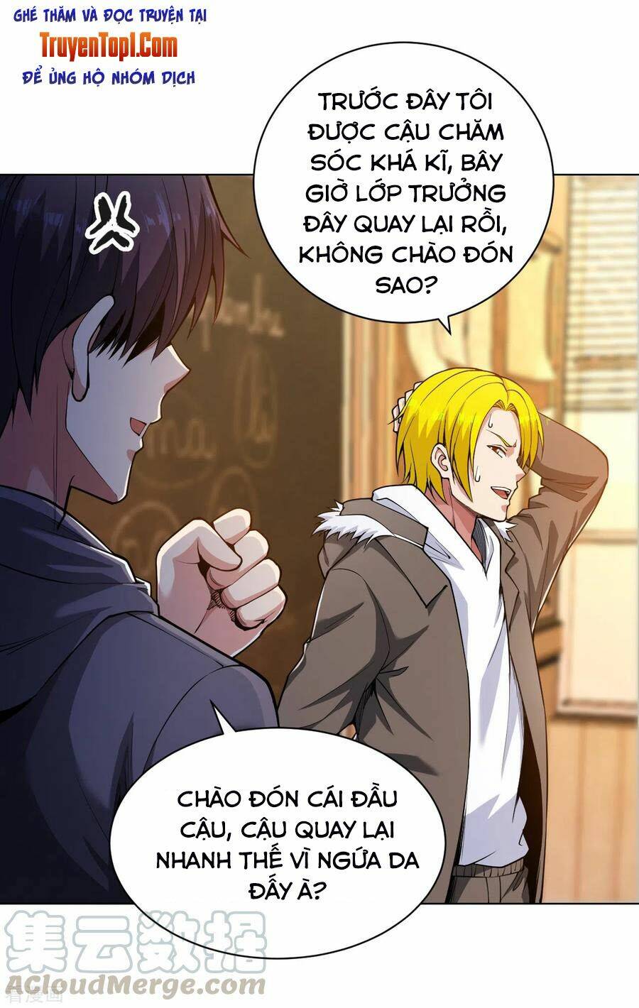 Trang 12