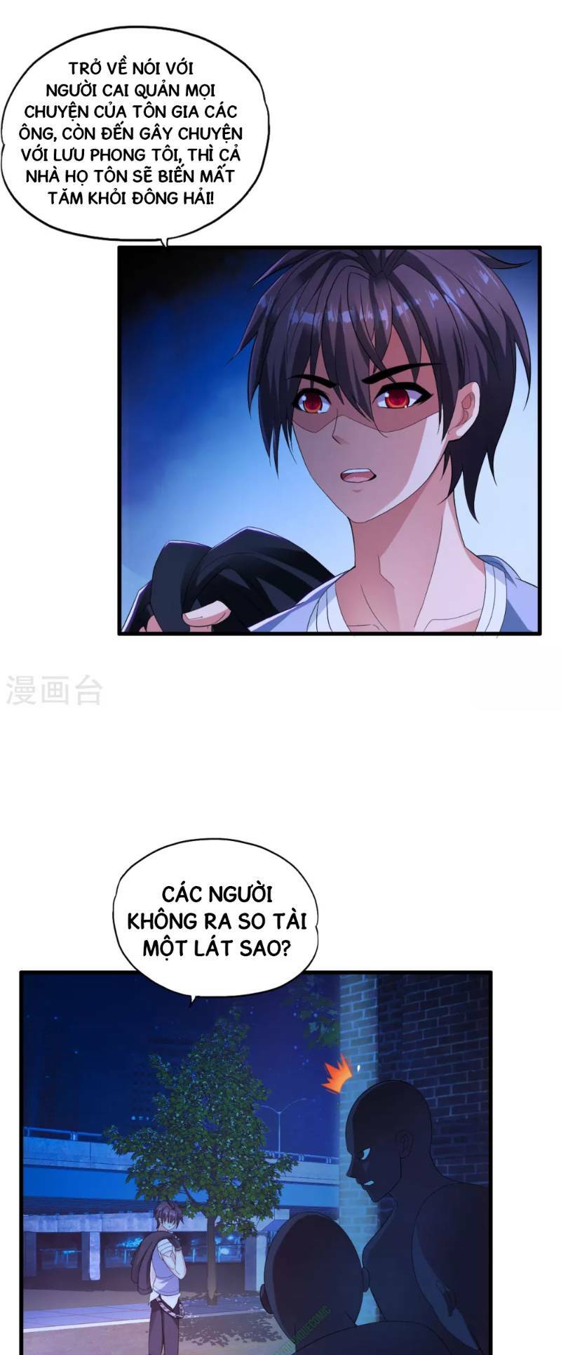 Trang 26