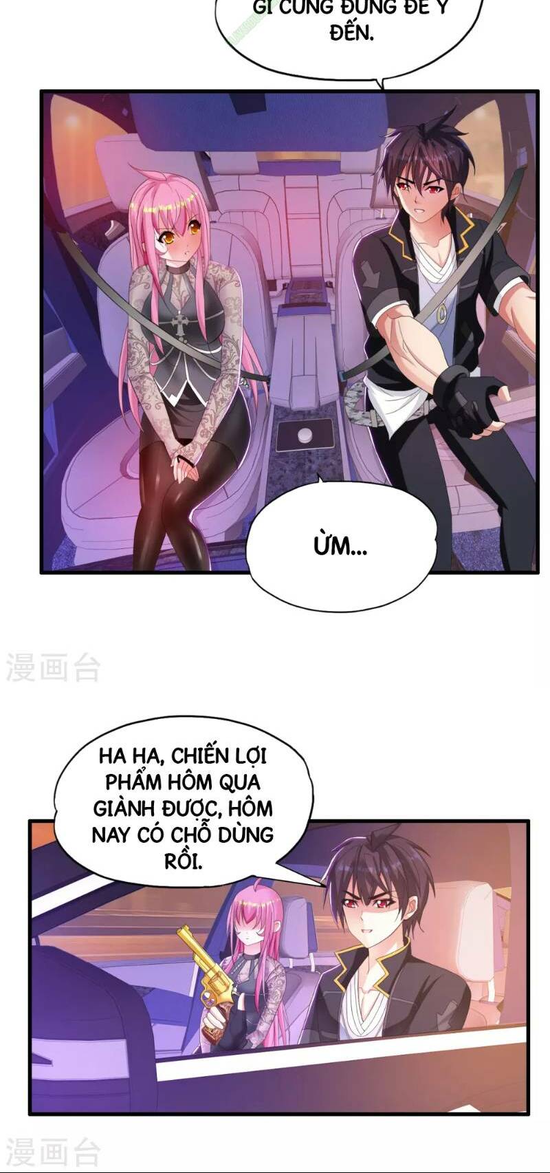 Trang 7