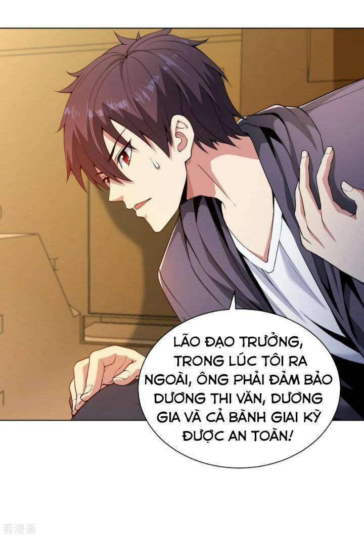 Trang 0