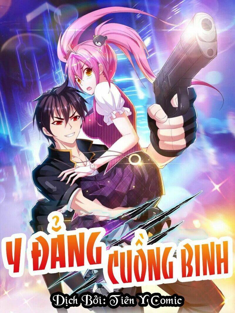 Trang 0