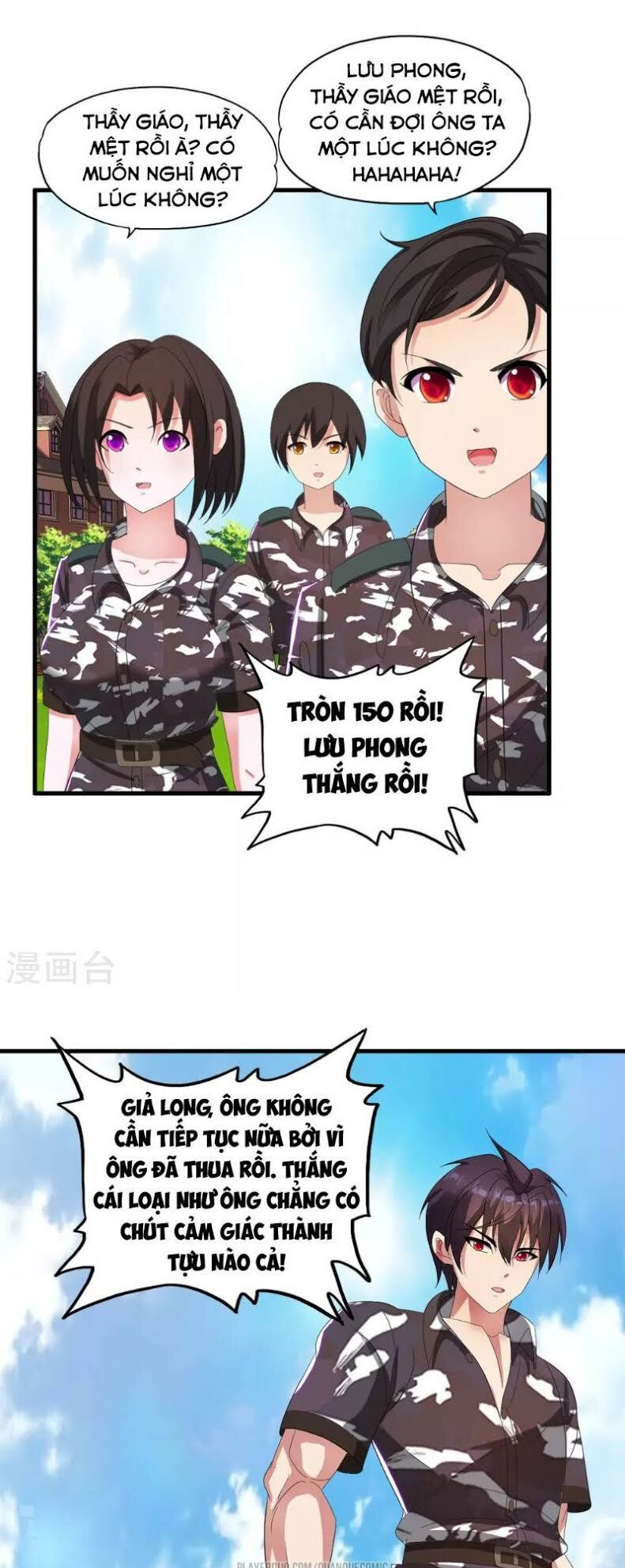 Trang 17