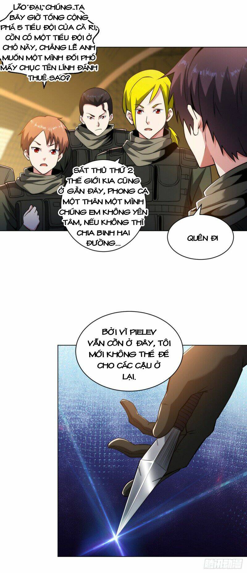 Trang 4