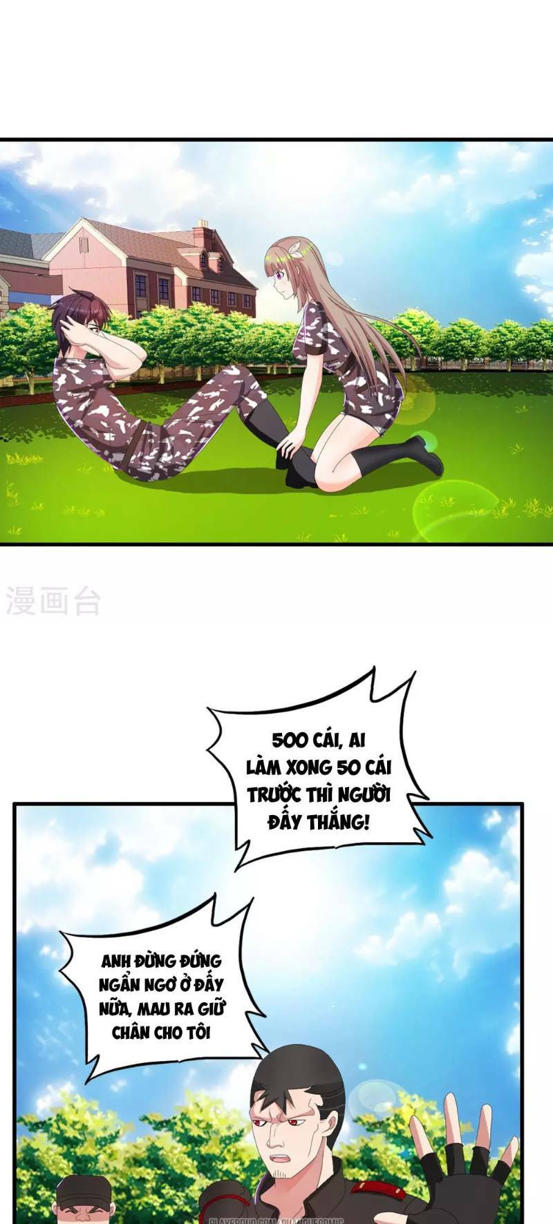 Trang 0