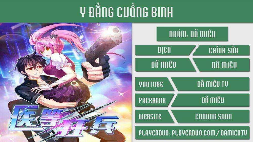 Trang 0