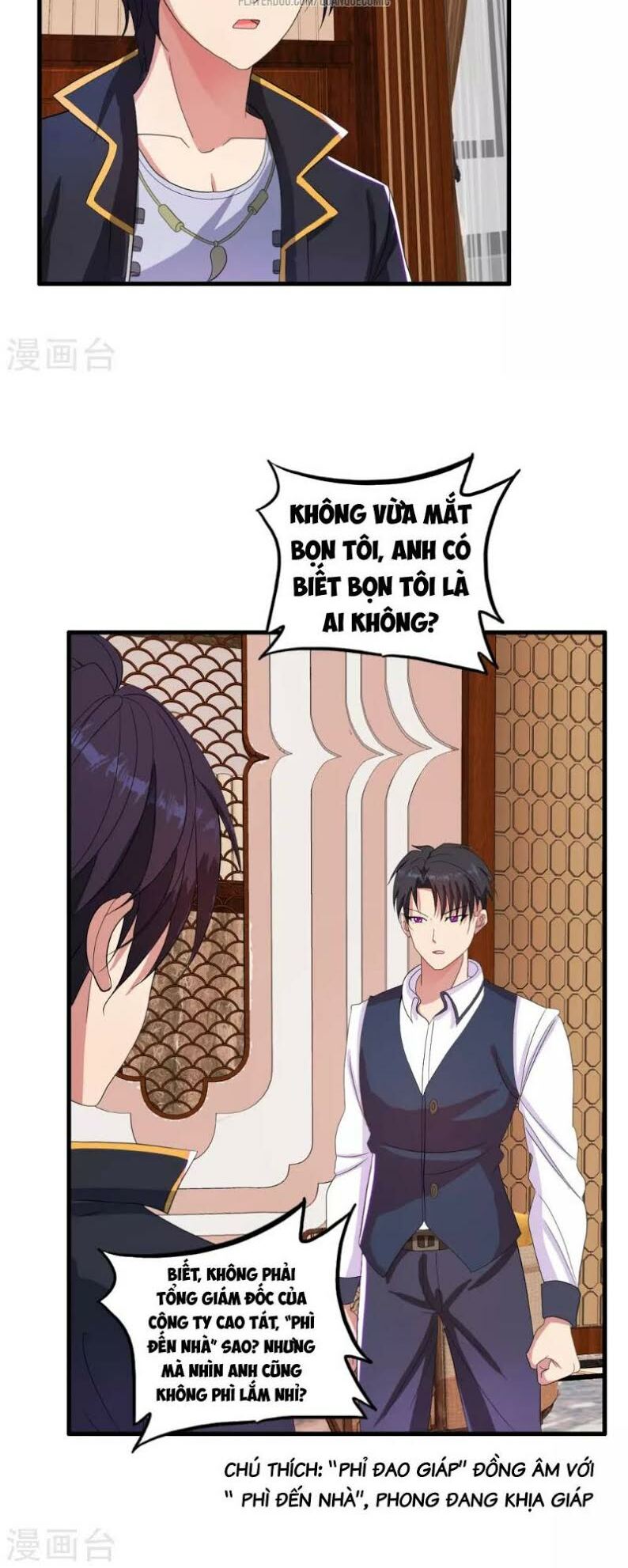 Trang 1