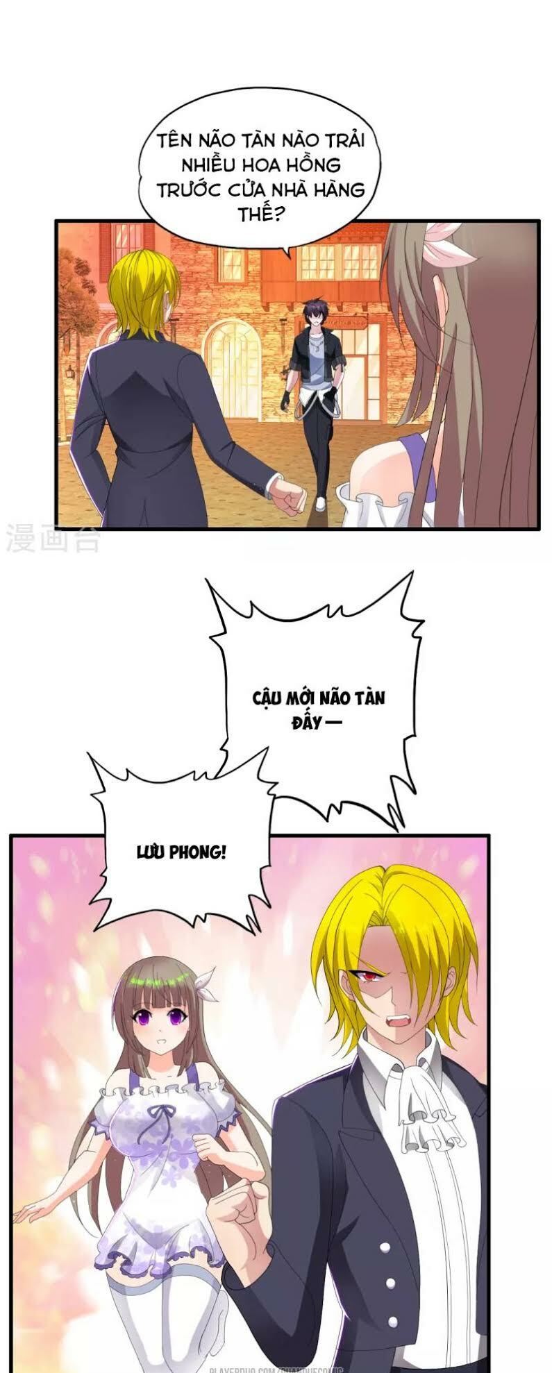Trang 0