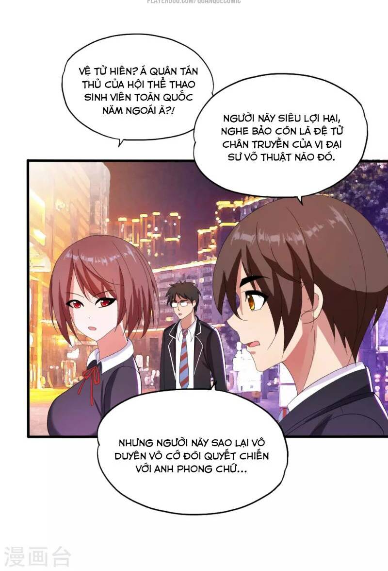 Trang 1