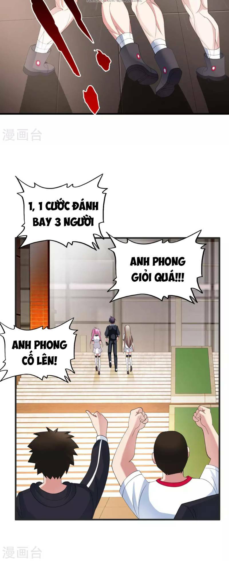 Trang 5