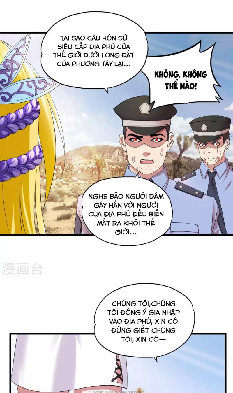 Trang 0
