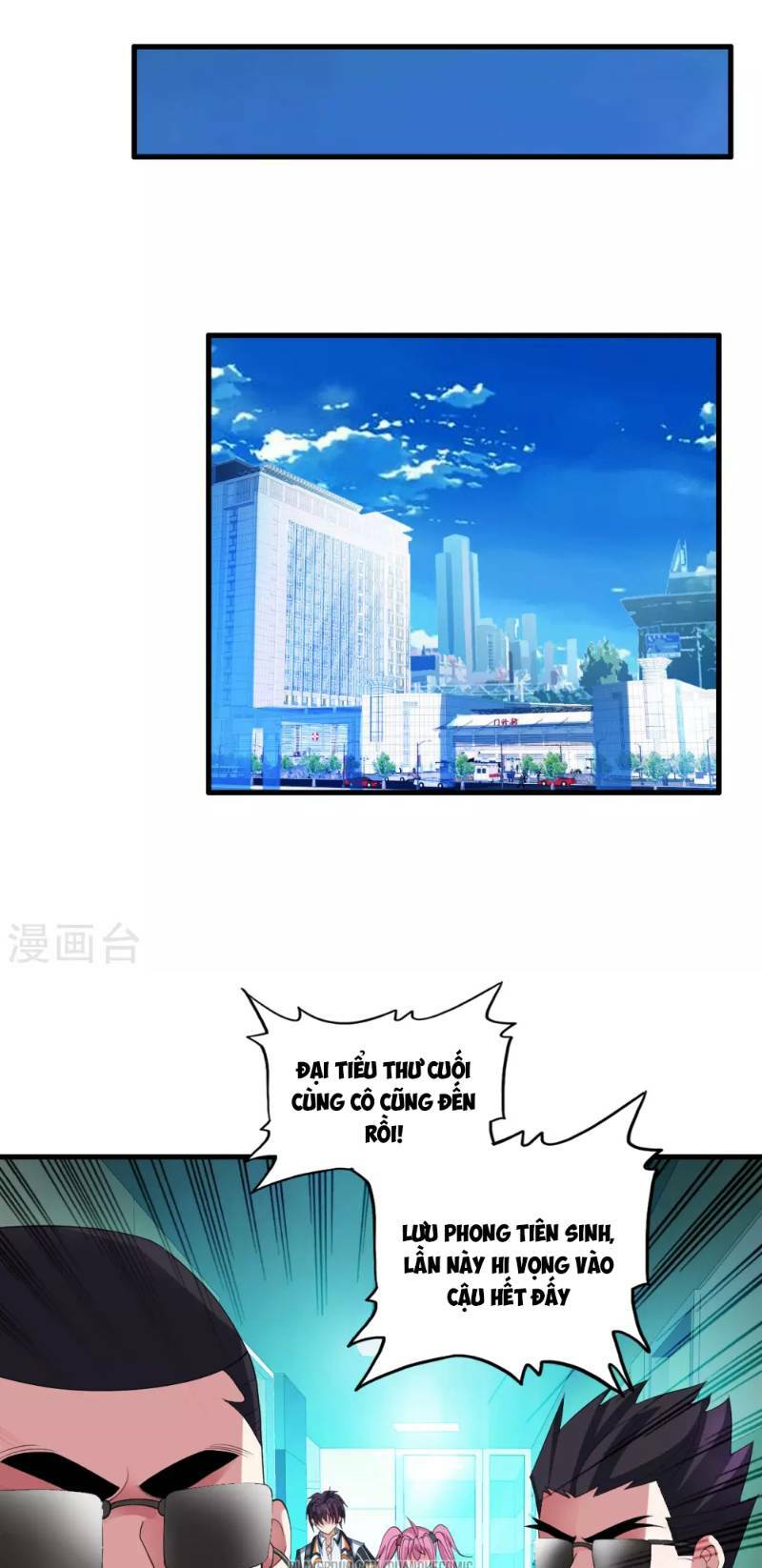 Trang 6