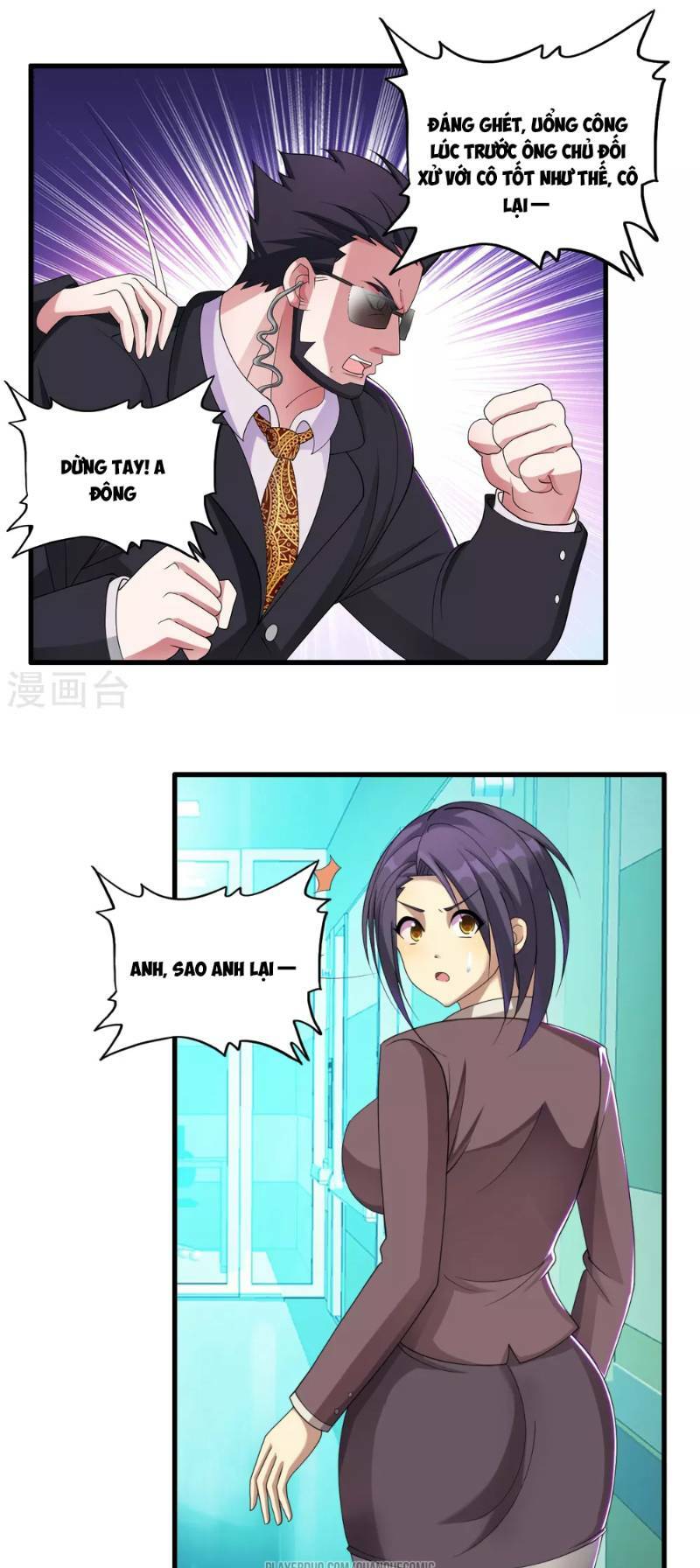 Trang 7