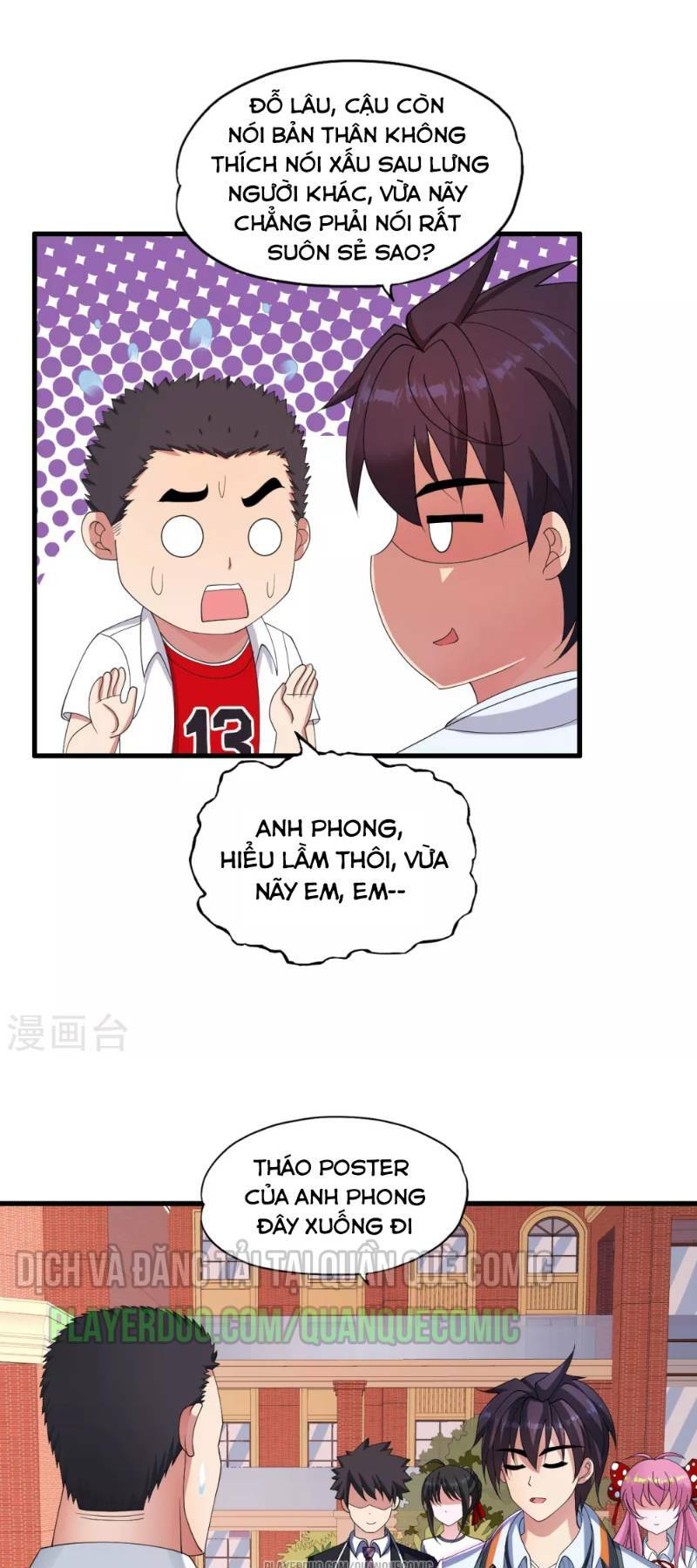 Trang 14