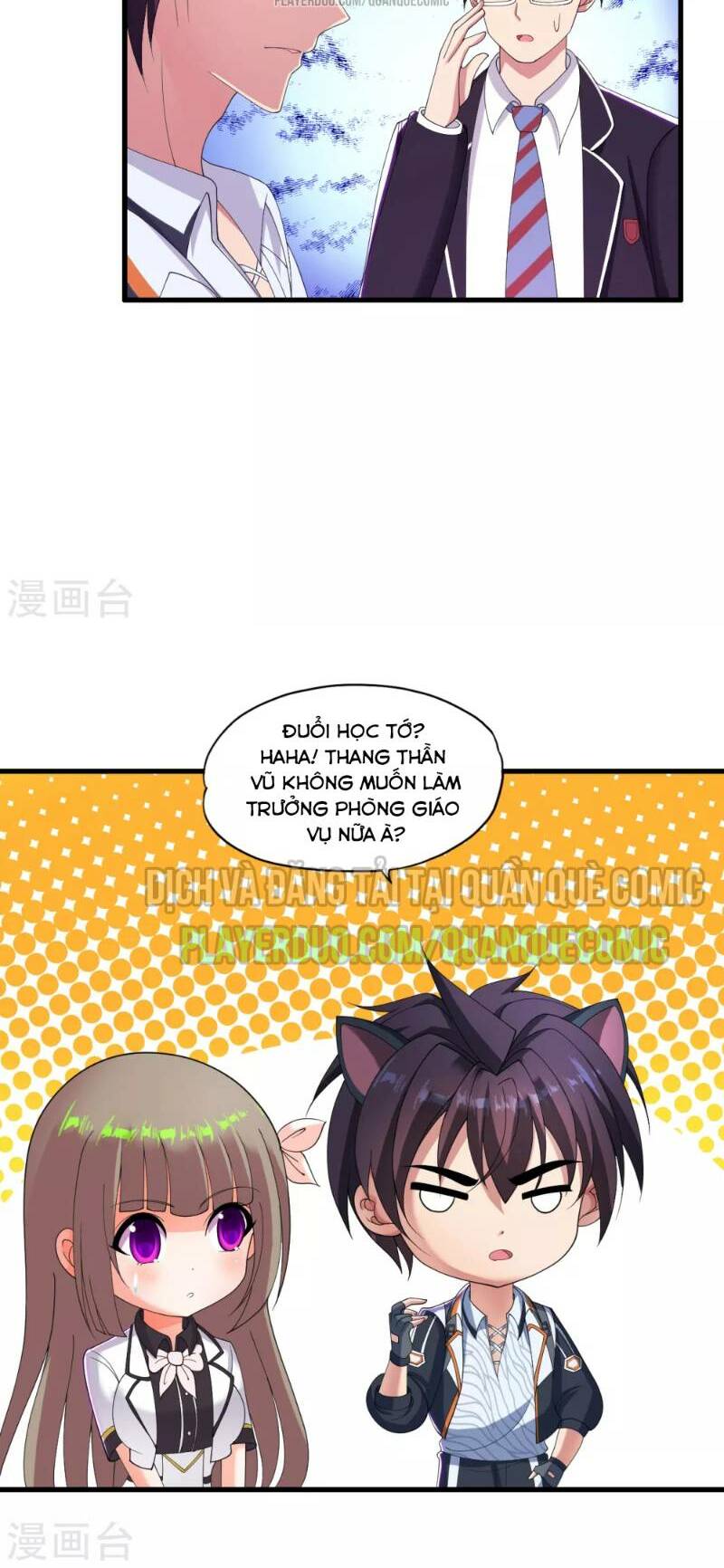 Trang 7