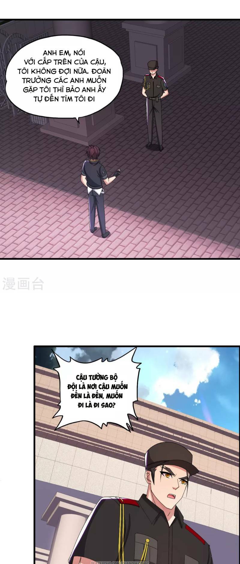 Trang 10