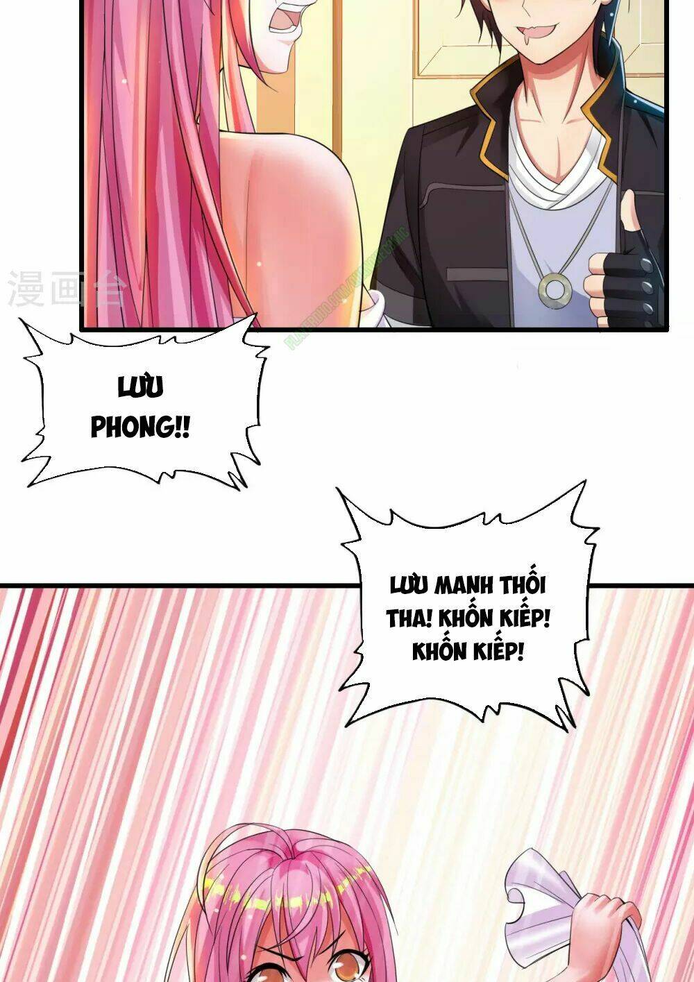 Trang 21