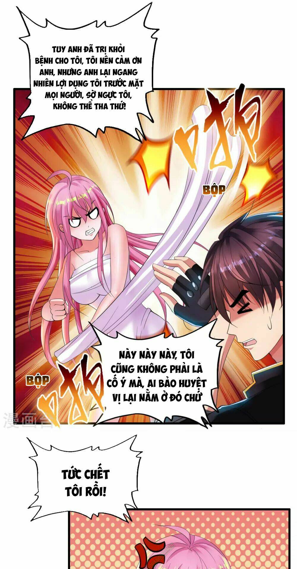 Trang 23