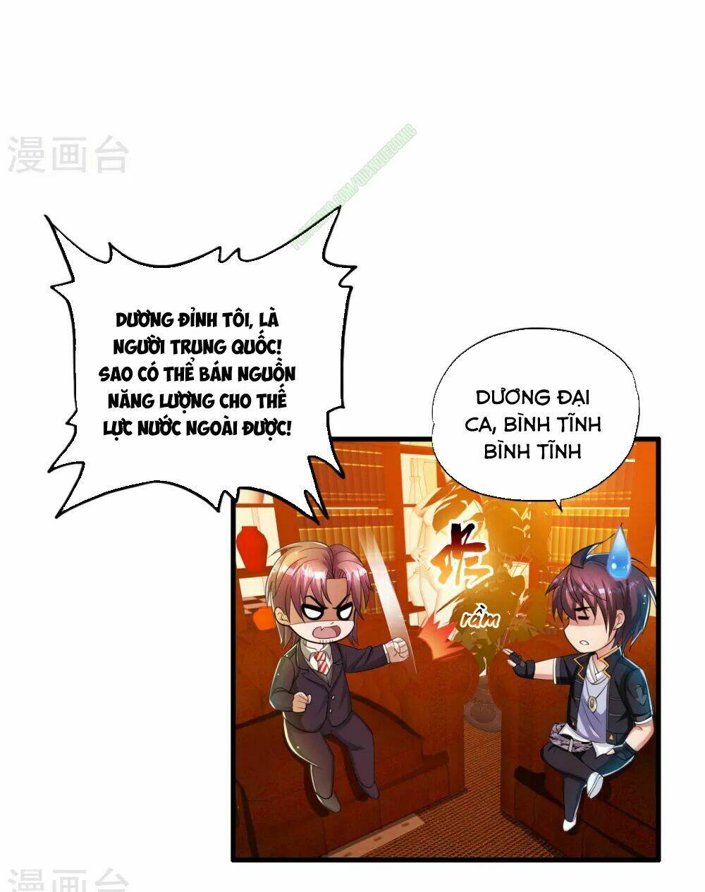 Trang 9