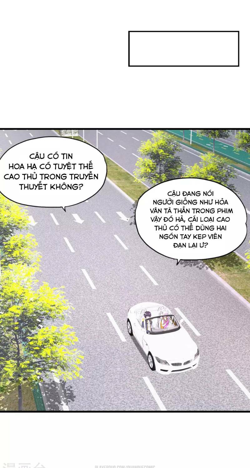 Trang 0