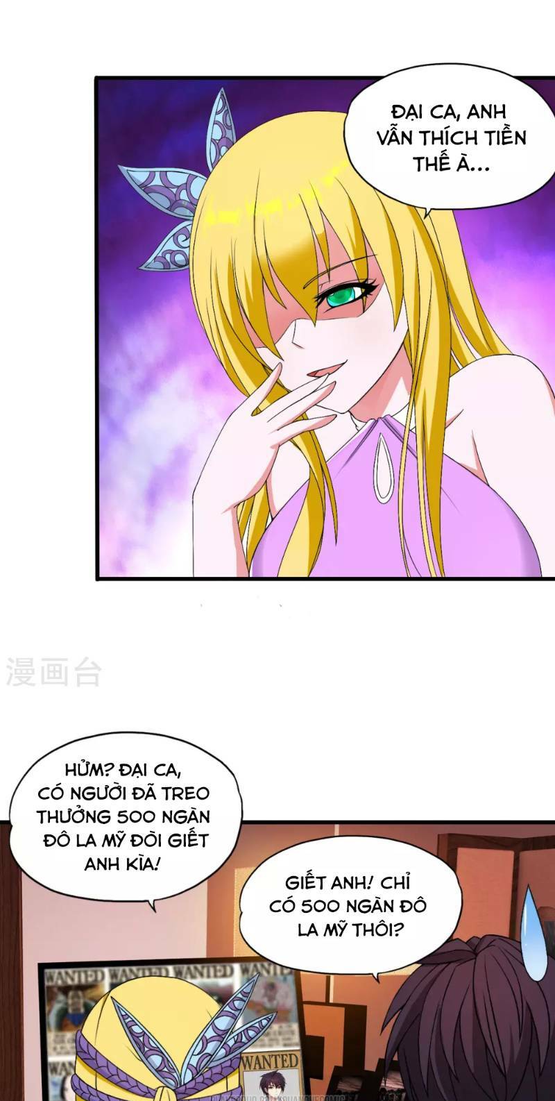 Trang 22