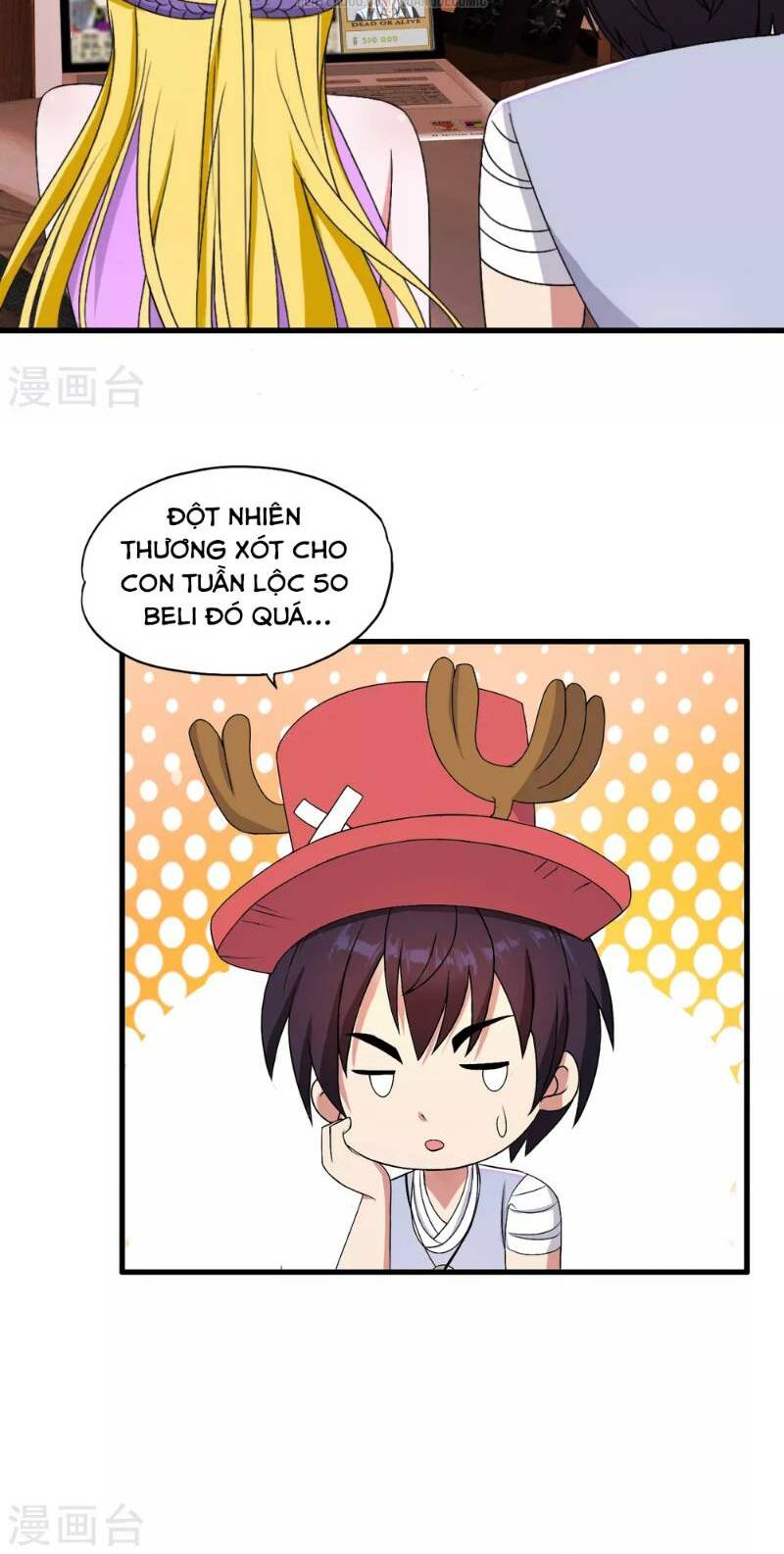 Trang 23