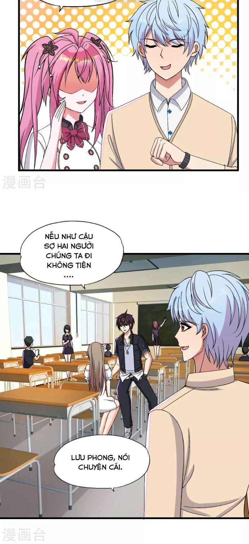 Trang 12