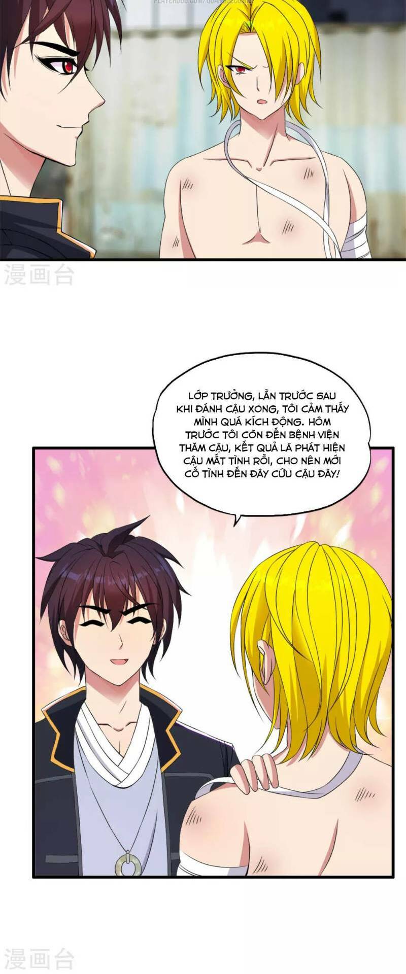 Trang 16