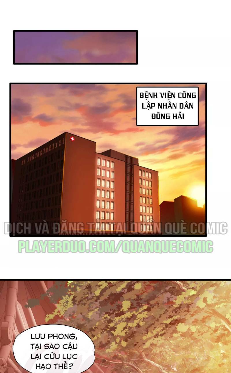 Trang 0