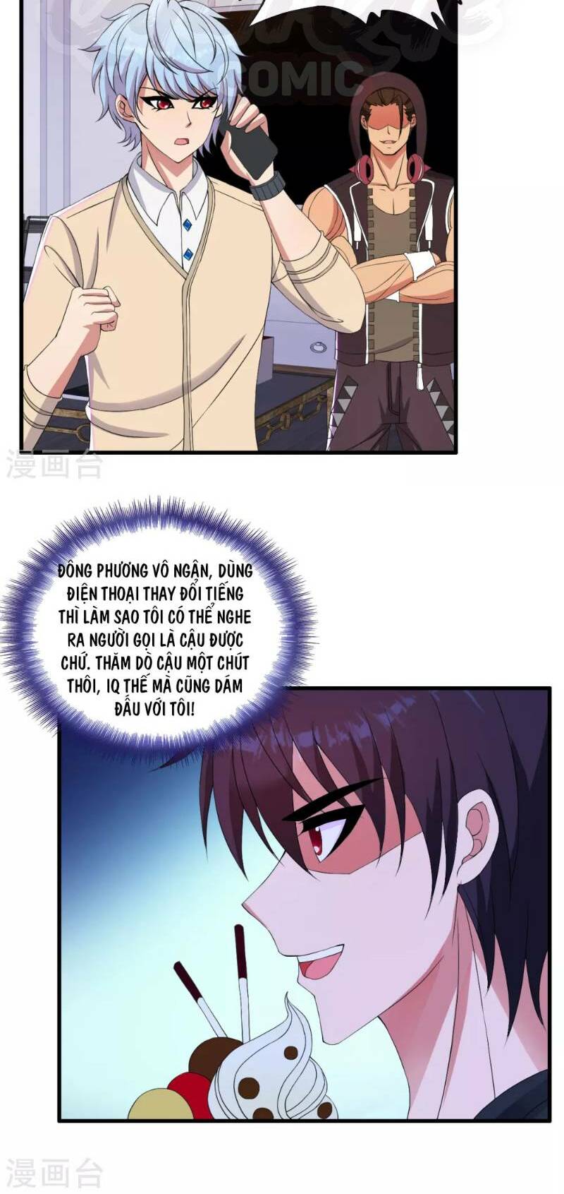 Trang 7