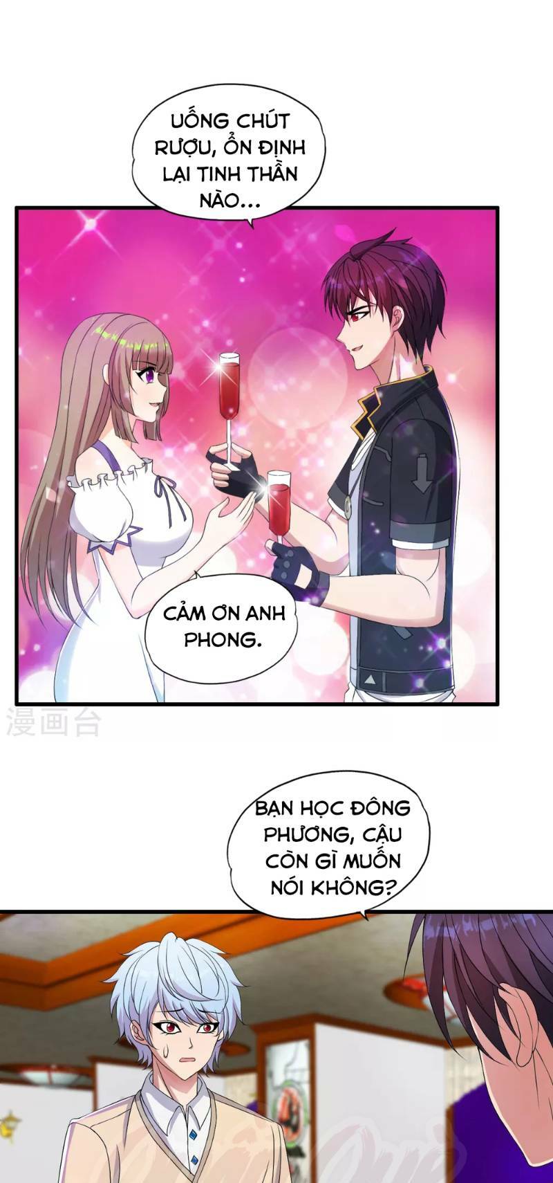 Trang 12