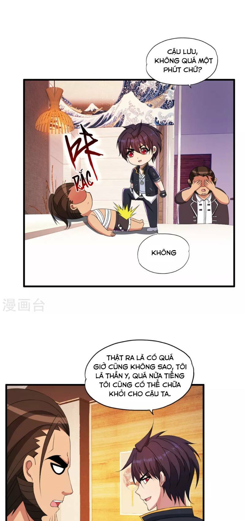 Trang 20