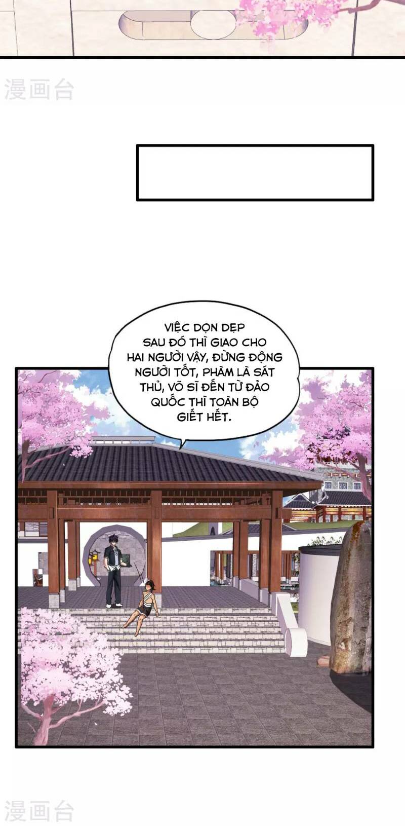 Trang 21