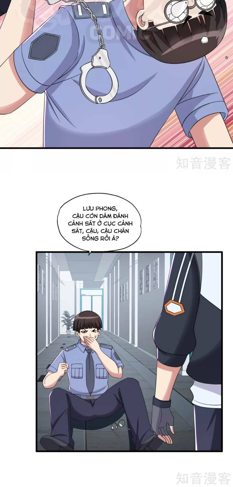 Trang 1