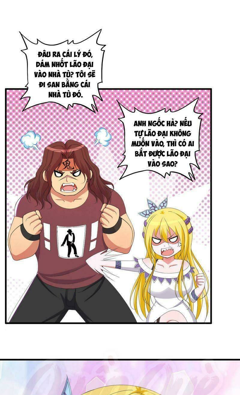 Trang 12