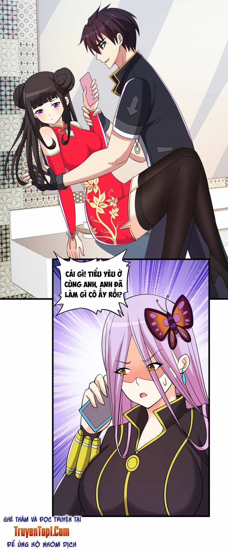 Trang 6