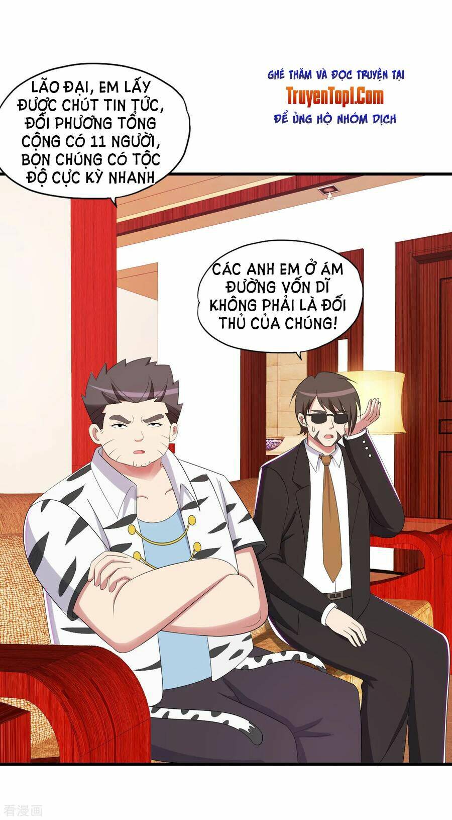 Trang 1