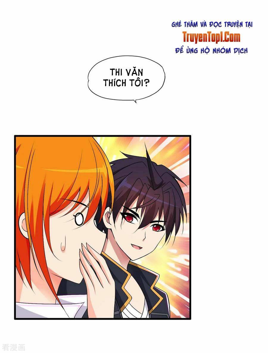 Trang 2