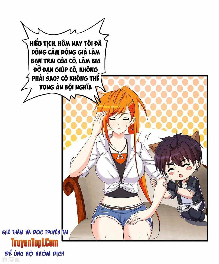 Trang 4