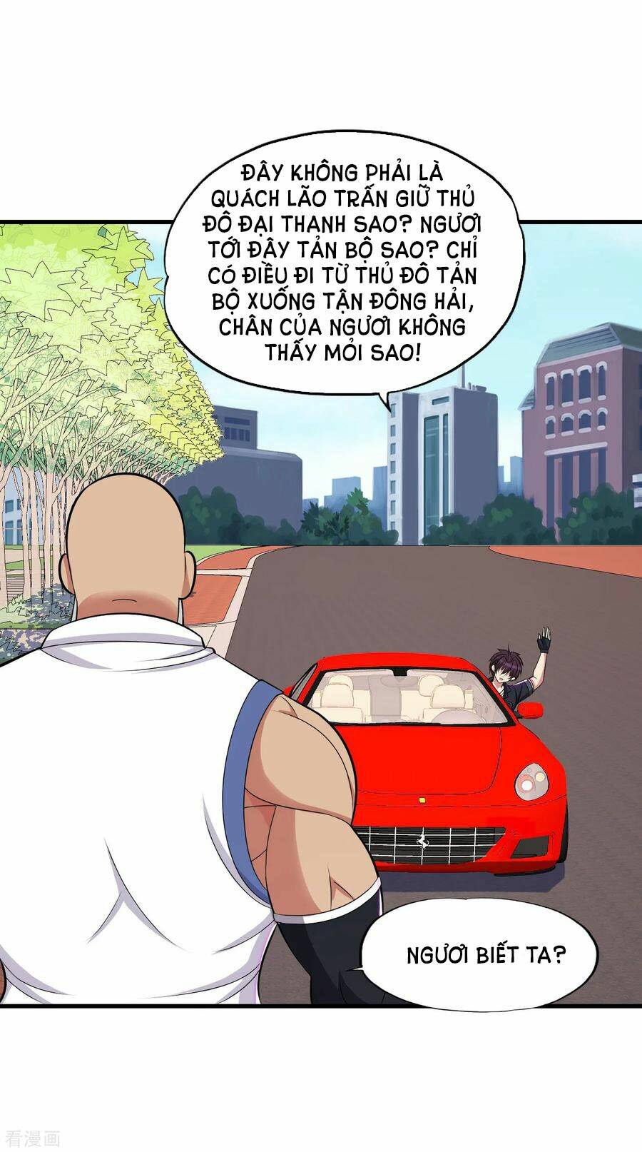 Trang 22