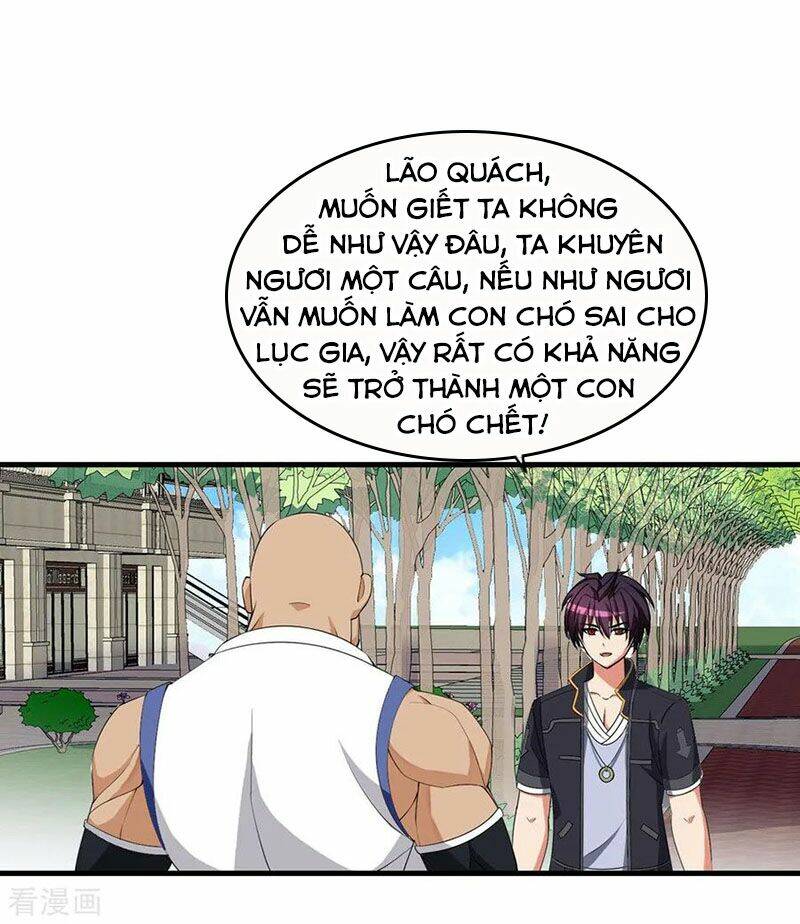 Trang 0