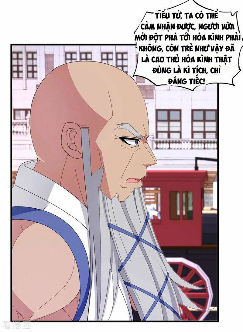 Trang 11