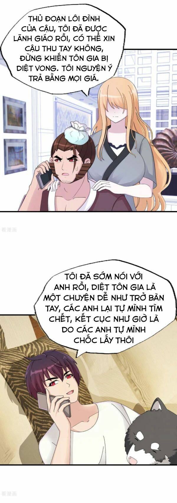Trang 0